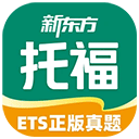 新东方托福Pro app v4.2.7安卓版