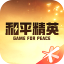 和平营地APP V3.30.2.1391最新安卓版