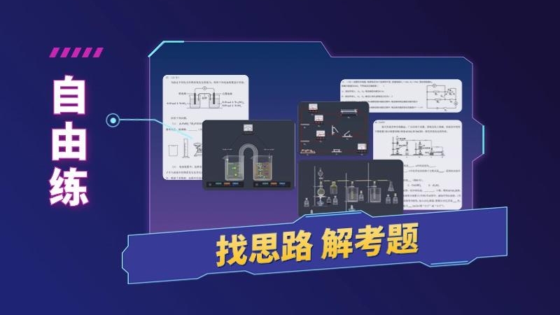 NB实验室app
