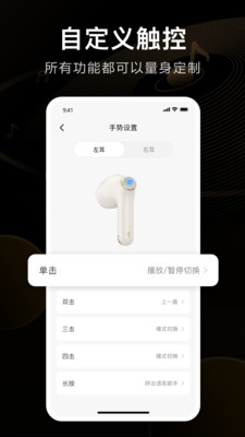 iKF官方APP