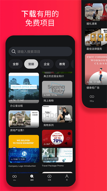 巧影app