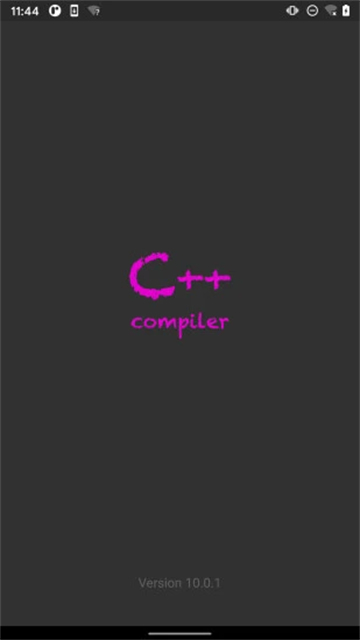 C++编译器app