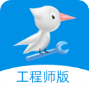 啄木鸟工程师app v4.2.46安卓版