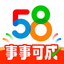 58同城手机版官方版 v13.21.5最新版