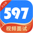597人才网企业版APP V4.1.8安卓版