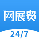 网展贸app v4.6.4安卓版