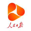 人民日报视界客户端 官方版v1.5.2