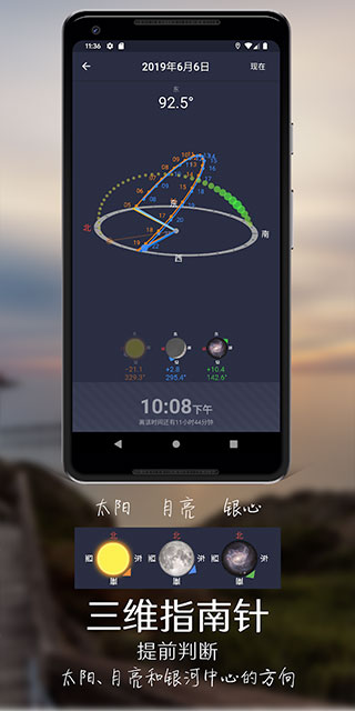 巧摄下载官方正版