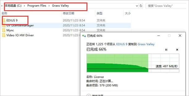 EDIUS 9.55一键安装版
