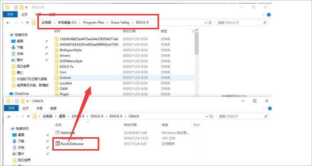 EDIUS 9.55一键安装版