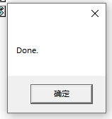 IntelliJ IDEA最新破解版2025年