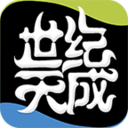 世纪天成账号管家APP 官方版v3.1.1.0