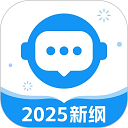 普通话考试app v2.6.1安卓版