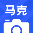 马克水印相机免费版 v12.8.1安卓最新版