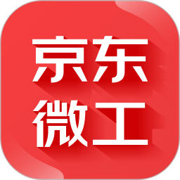 京东微工APP[兼职赚钱] V3.4.3安卓版