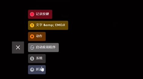 罗技G502鼠标驱动