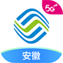 中国移动安徽app v11.2.0安卓版
