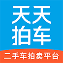 天天拍车app v4.2.6安卓版