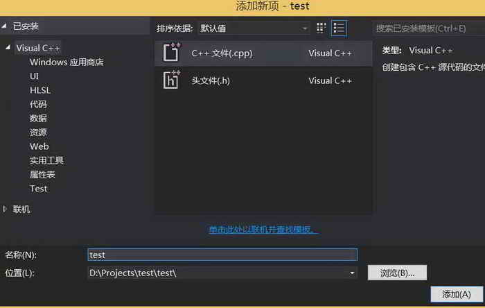 OpenCV