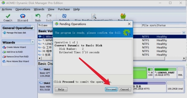AOMEI Dynamic Disk Manager分区助手
