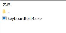 键盘检测软件Keyboard Test Utility