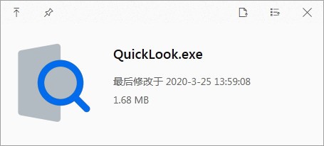 QuickLook下载