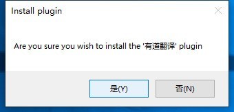WOX插件(开源快速启动)