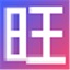 旺参谋插件2025 V0.0.0.12官方版