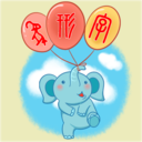 象形字典免费版 V7.6.3官方安卓免费版