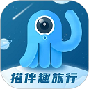 墨鱼旅行app v4.39.0.0安卓版