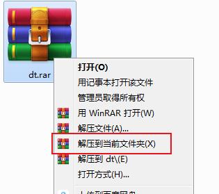 Display Test烧屏修复软件