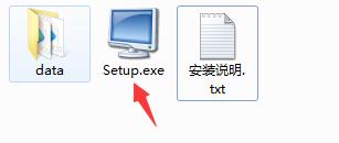 Display Test烧屏修复软件