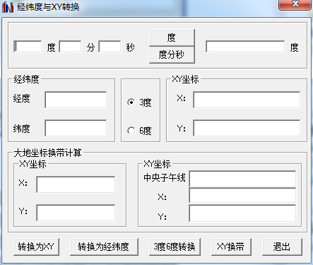 经纬度与XY转换