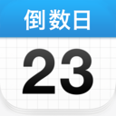Days Matter倒数日app v1.24.0安卓官方版