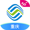 中国移动重庆app v11.2.0安卓版