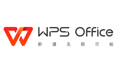 WPS绿色版免安装