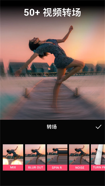 VideoGuru视频编辑器app