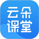 云朵课堂app v5.0.4安卓版