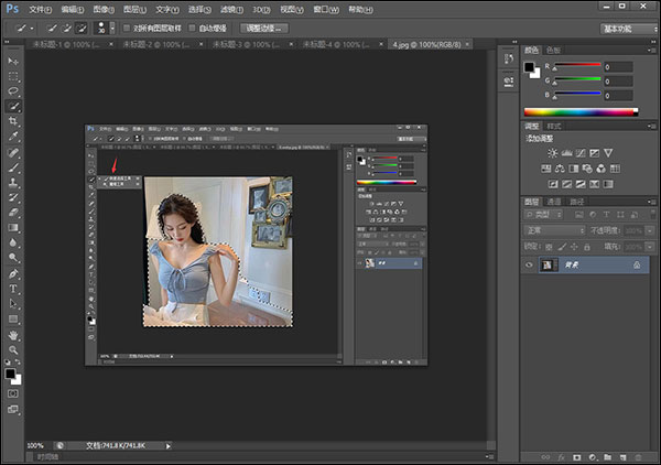 PS CS6绿色精简版免安装