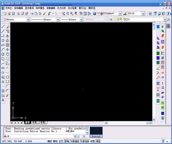 3D3S破解版