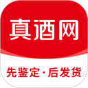 真酒网app v4.6.1安卓版