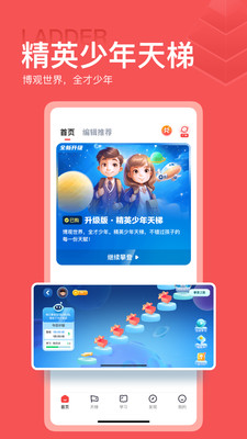 全知识终身免费VIP
