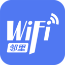 邻里WiFi密码免root V8.0.1.0安卓版
