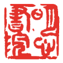 明心书院app v5.53.145安卓版