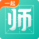 一起考教师APP官方版 V8.9安卓版