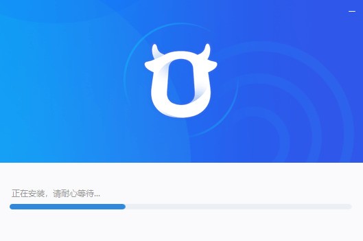 阿里旺旺卖家版