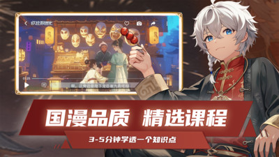 欧拉数理化(欧拉数学)