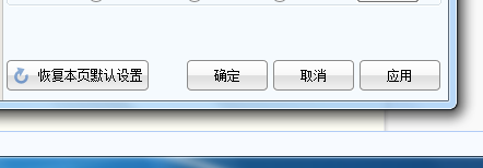 搜狗五笔拼音输入法