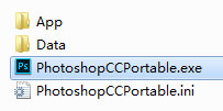 PhotoShop CC 2018绿色破解版