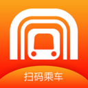 合肥轨道官方APP V5.2.1官方安卓版